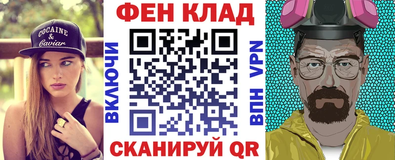 Купить где  Кировград  АМФЕТАМИН 98% 