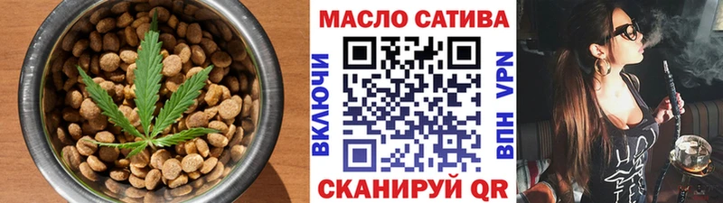 Canna-Cookies марихуана  Купить закладки  Кировград 