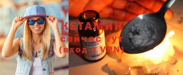 таблы Володарск