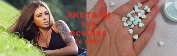 альфа пвп Волоколамск
