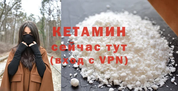 а пвп мука Вяземский