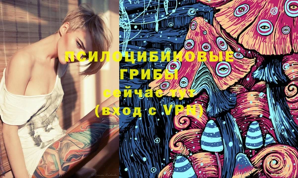 кокаин VHQ Вязники