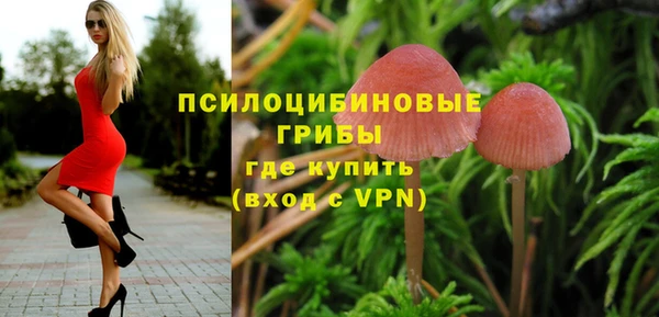 таблы Володарск
