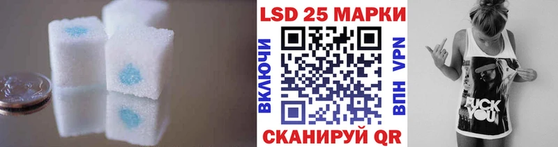 Лсд 25 экстази ecstasy  Купить где  Кировград 