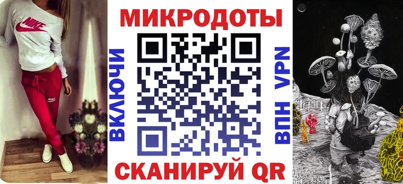 Купить закладки  Кировград  Галлюциногенные грибы Psilocybine cubensis 